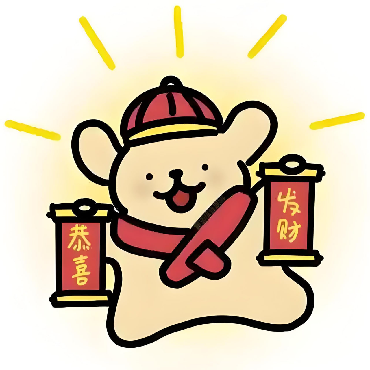 最新电影2